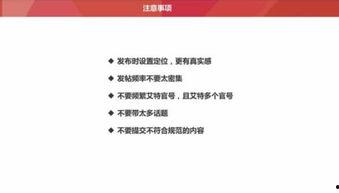 头条推荐和阅读哪个好些,哪个更符合你的阅读体验？