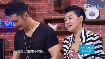 孩子爆料明星事件视频,明星事件视频背后的惊人真相