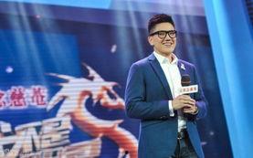 明星秦汉图片,光影交织的璀璨星途