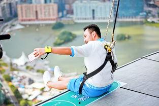 明星挑战澳门塔,澳门塔见证惊险瞬间