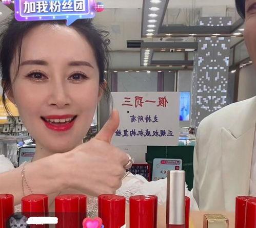 明星卖银,银饰新潮流