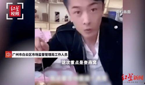 头条硬货哥找不到了,探寻神秘消失的背后真相