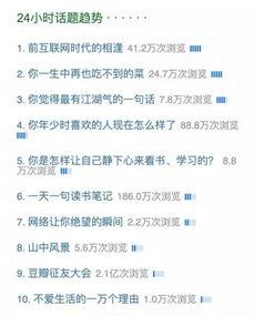 网红基本接不到广告信息,广告信息接不到的无奈现状