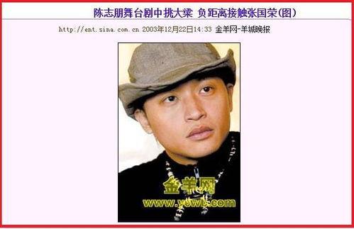 明星瓜先生,娱乐圈幕后真相大曝光