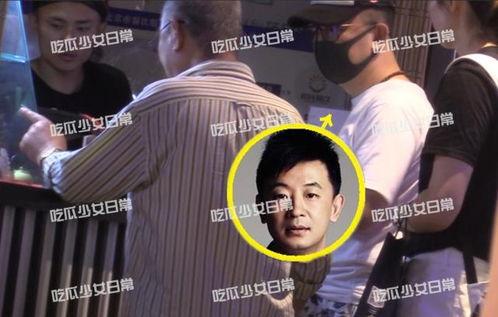 黄海波最新八卦爆料,最新八卦爆料揭秘其私生活之谜