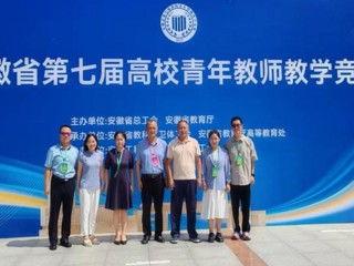 安徽高校爆料新闻事件,揭秘校园内幕事件真相