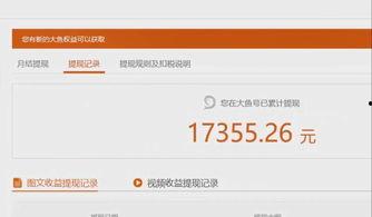 头条注销可以从头再来吗,人生能否从头再来？