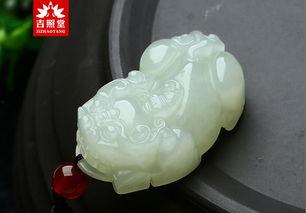 籽料貔貅怎么看品相图解,鉴赏与选购指南