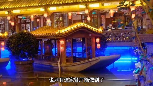 成都网红的饭店在哪里,探寻成都美食新地标