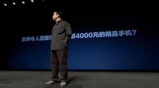 老罗爆料母亲视频,温情瞬间引发网友热议