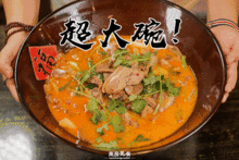 南昌头条羊肉汤哪家好,南昌羊肉汤哪家口碑最佳？