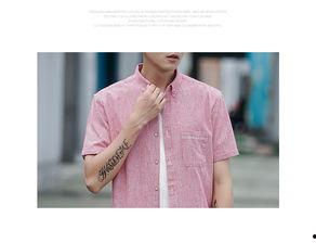 网红款衬衫男装,网红款衬衫，男士必备的时尚单品