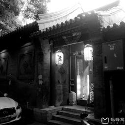 九个头条胡同,探寻老北京胡同文化的独特魅力