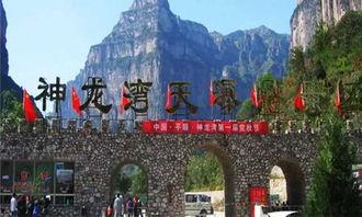 山西特价网红景点费用,畅游古韵新境，尽享优惠之旅