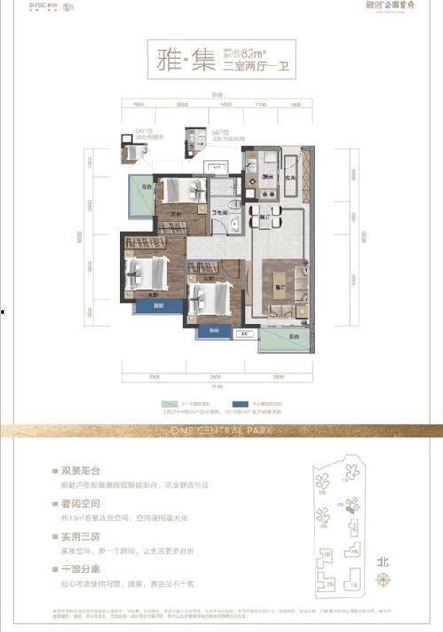 竹料看鼻科好不好,竹料地区鼻科诊疗实力解析