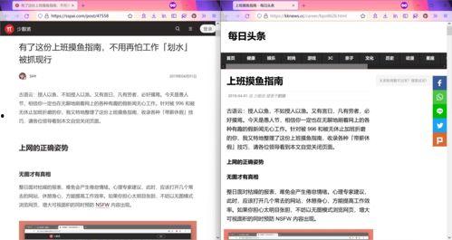 怎样撤销头条文章评论,一键操作指南