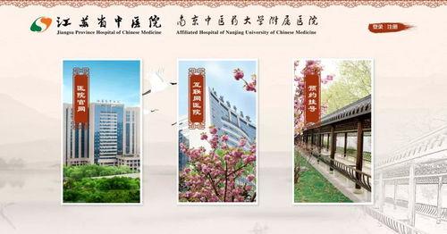 头条中医大咖专家,揭秘传统医学的神奇疗效