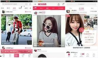 网红直播产值,产值飙升背后的经济奇迹