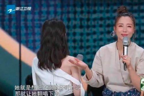 网不红丫头《沃尔团队》,网不红丫头的创新创业传奇