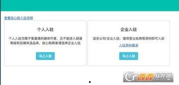 今日头条小店怎么上传,轻松掌握，高效发布优质内容