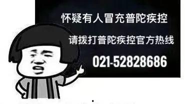 吃瓜小故事反转,一场吃瓜小故事的惊人反转