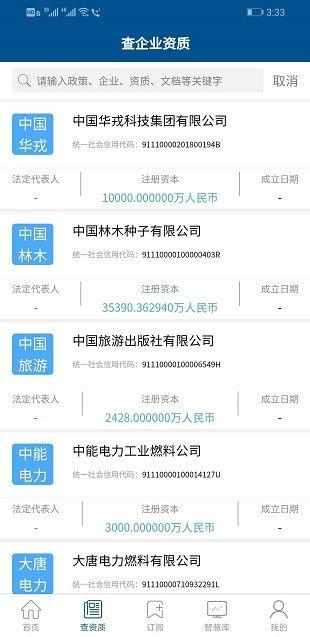 头条碎片算自我学习吗,探索信息时代的知识进化之路
