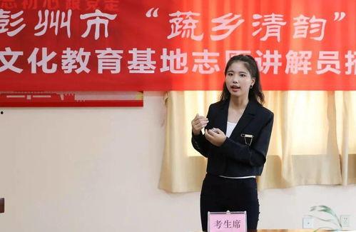 头条凤竹清韵,探寻古典诗意与自然和谐之美