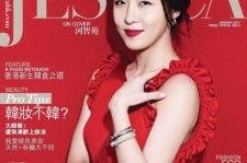 明星的画报,明星画报中的时尚风采