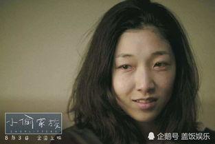 丑的日本明星,独特魅力下的明星之路