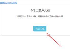 头条怎么申请新功能,头条新功能申请攻略，开启个性化体验之旅