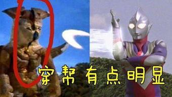 奥特曼吃冰瓜,冰瓜助力清凉一夏