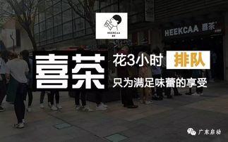 19年网红重大事,年度重大事件盘点