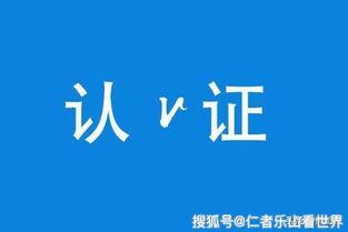 怎么查微头条收入来源,全方位解析赚钱之道