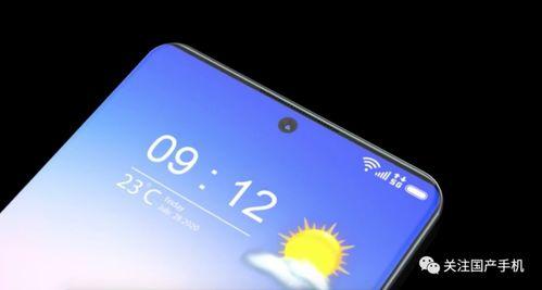 小米14全面爆料视频下载