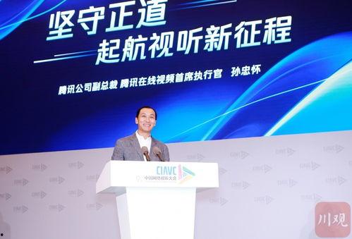 执行官最新爆料新闻事件,执行官最新爆料事件，内幕细节令人震惊！”