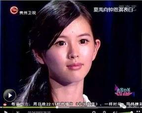 扒皮网红吧,扒皮网红吧背后的真相