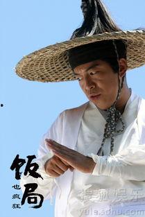 明星搞笑饭局照片,欢乐瞬间，笑料连连