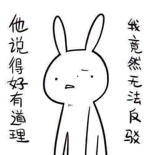 带你吃瓜奇葩笔,带你领略“带你吃瓜奇葩笔”的独特魅力