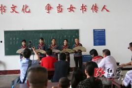 江永县红网政府购买教师,江永县红网政府购买教师项目全面启动