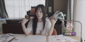 早期卖衣服女网红图片