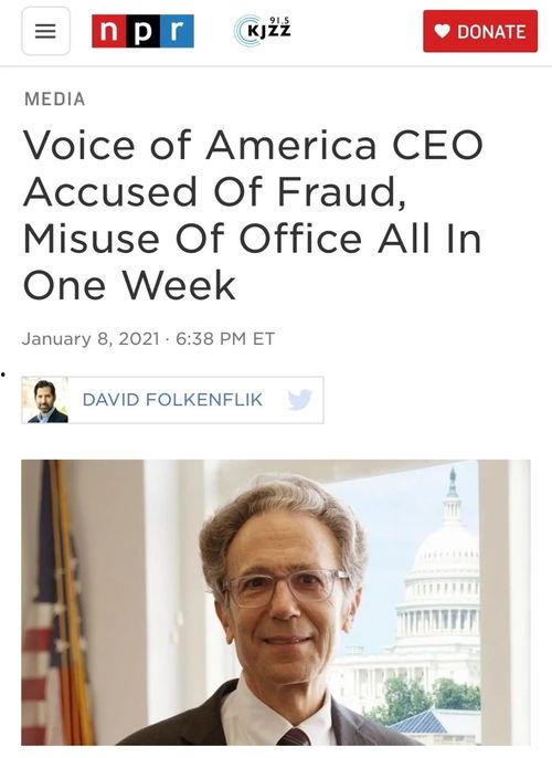 指控在线观看美国,揭秘美国网络舆论操控背后的真相