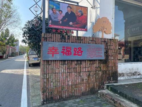 雨花明星村优惠,畅享品质生活新体验