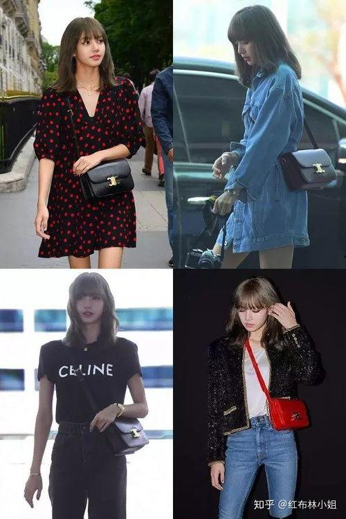 chanel 明星同款,时尚界的潮流风向标