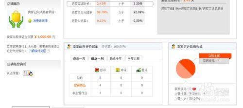 头条游戏占比怎么算,如何精准把握游戏内容趋势