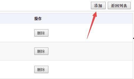 头条里粉丝多收益多好吗,头条平台粉丝数量与收益成正比解析”