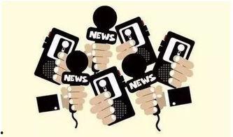 有头条的记者吗,有头条记者的独家视角