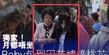 忍无可忍爆料明星视频大全