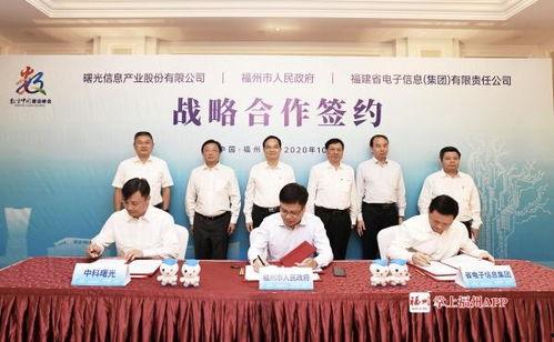 中科曙光爆料事件最新消息,揭秘科技巨头内部争议与真相揭晓