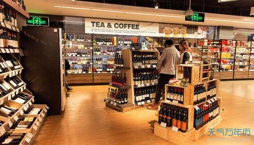 创意网红小卖铺名字,创意无限，名字独树一帜