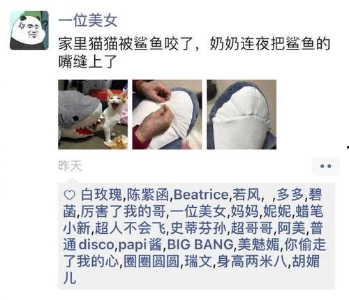 老头条可以赚钱是真的吗,老头条赚钱真相，是骗局还是机遇？